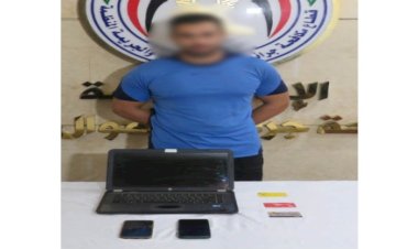 منبر