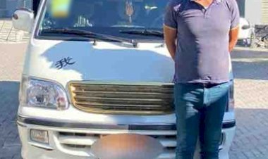 منبر