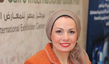 منبر