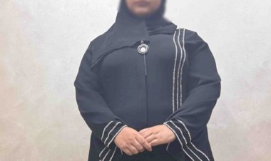 منبر