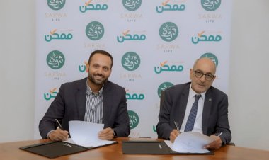 منبر
