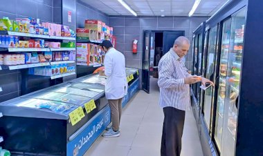 منبر