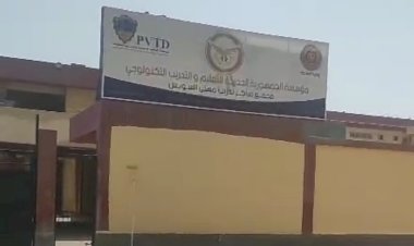 منبر