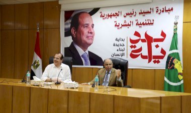 منبر