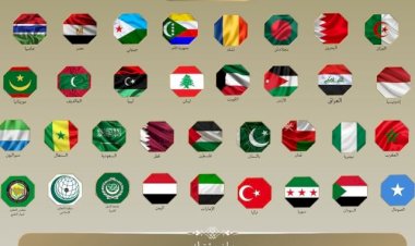 منبر