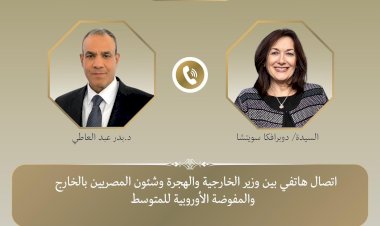 منبر
