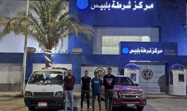منبر