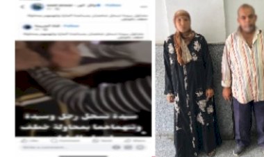 منبر