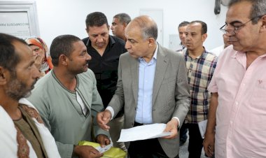 منبر