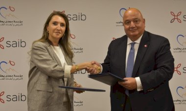 منبر