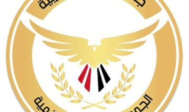 منبر