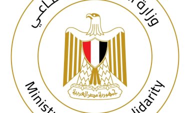 منبر