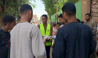 منبر