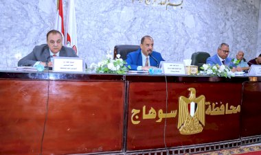 منبر