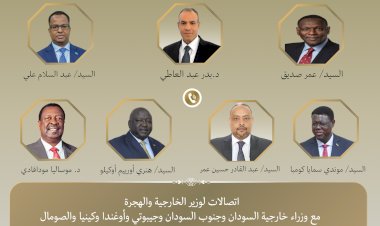 منبر