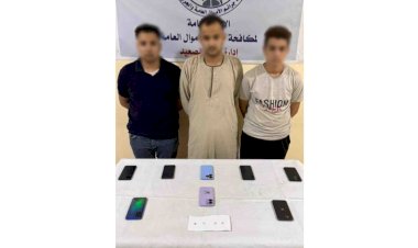 منبر