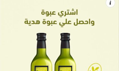 منبر