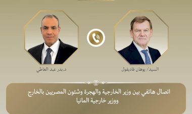منبر