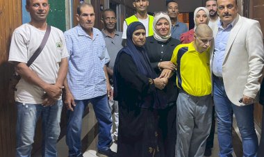 منبر