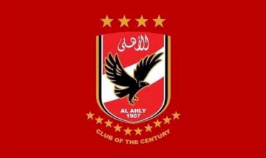 منبر