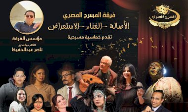 منبر