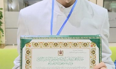 منبر