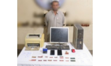 منبر