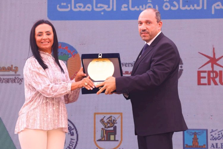 الدكتورة/ مايا مرسي في قمة "ستارت" تكرم جامعة جنوب الوادي