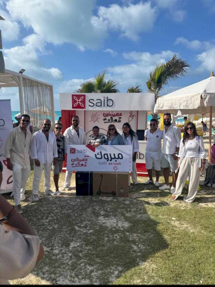 saib يشارك في احتفالية مؤسسة راحة بالي بالعلمين  بمناسبة اليوم العالمي للشباب