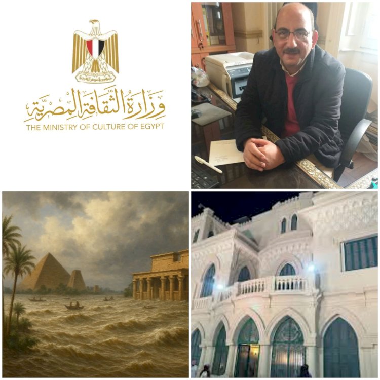 مكتبة القاهرة الكبرى تحتفي بالهوية المصرية عبر مبادرة النيل عنده كتير