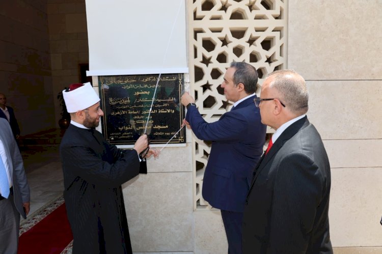 وزير الأوقاف يفتتح مسجد مجلس النواب ومقرات لعدد من الهيئات بالعاصمة الادارية