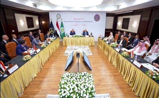 الإعلام الأمنى فى إبراز جهود التنمية في ورشة عمل الداخلية والمكتب العربي للتنمية