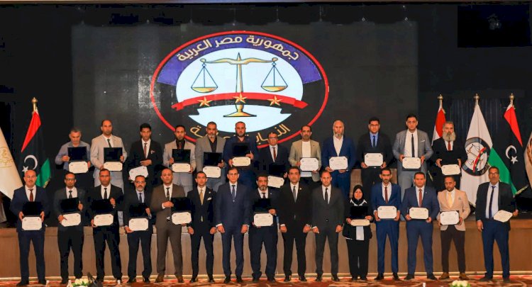 النيابة العامة المصرية تُنظِّم ورشة تدريبية متخصصة