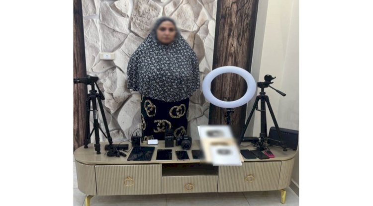 ضبط صانعة محتوى لنشرها فيديو تضمن ألفاظ خادشة للحياء