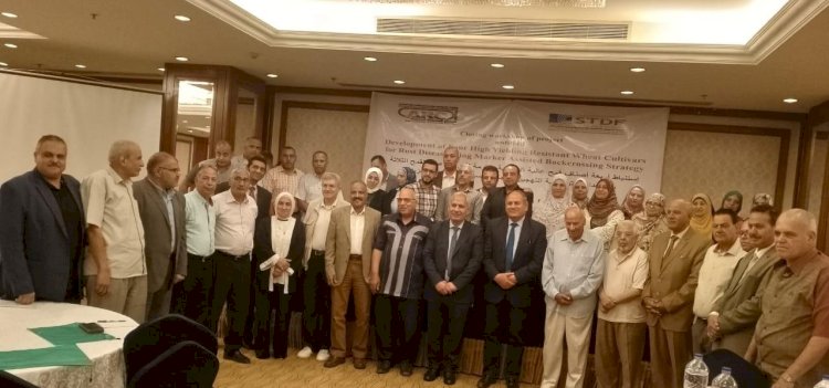 عبدالعظيم يفتتح  ورشة العمل الختامية لمشروع استنباط" ٤ "أصناف قمح جديدة