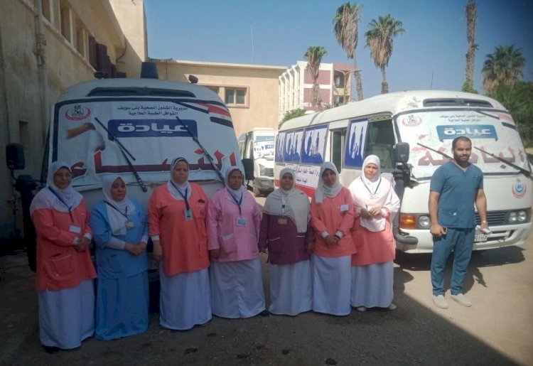 محافظ بنى سويف : فحص وتوفيرالعلاج لـــ 1220 حالة في 7 تخصصات