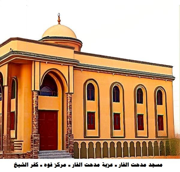 الأوقاف تفتتح (٢١) مسجدًا غدًا الجمعة ضمن خطتها لإعمار بيوت الله