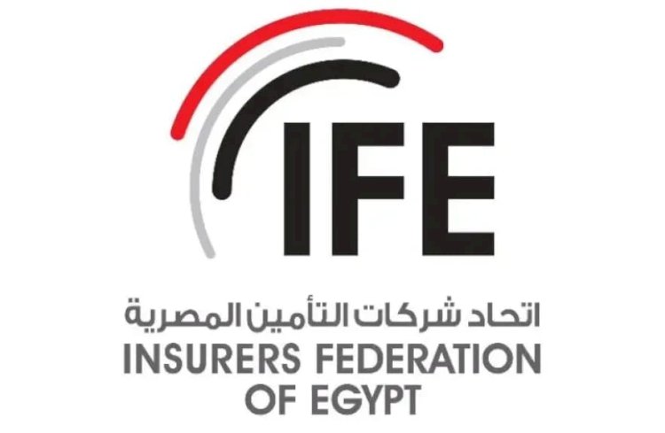 إعادة فتح باب الترشح على منصب الرئيس بانتخابات اتحاد شركات التأمين