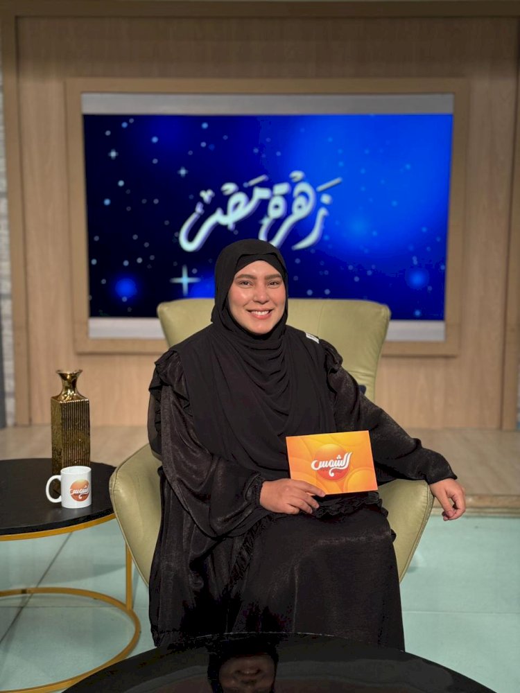 "زهرة مصر".. انطلاقة إعلامية جديدة لسمر نديم بروح مختلفة ورسالة مجتمعية