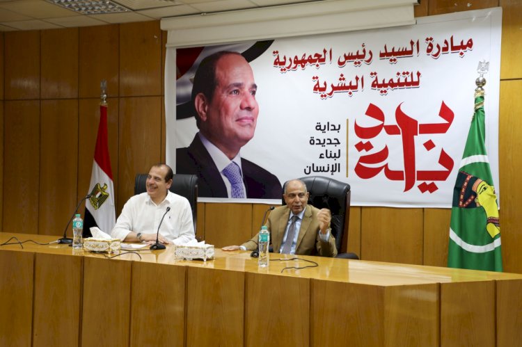 اجتماع موسع لبحث تطوير المنظومة الطبية ورفع كفاءة المستشفيات بالمنيا