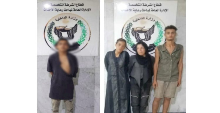 ضبط 5 أشخاص استغلوا 8 أطفال في التسول