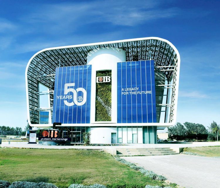 التجاري الدولي للتمويل” CIFC تحقق محفظة عمليات تتجاوز 4.1 مليار جنيه خلال أول 12 شهرًا