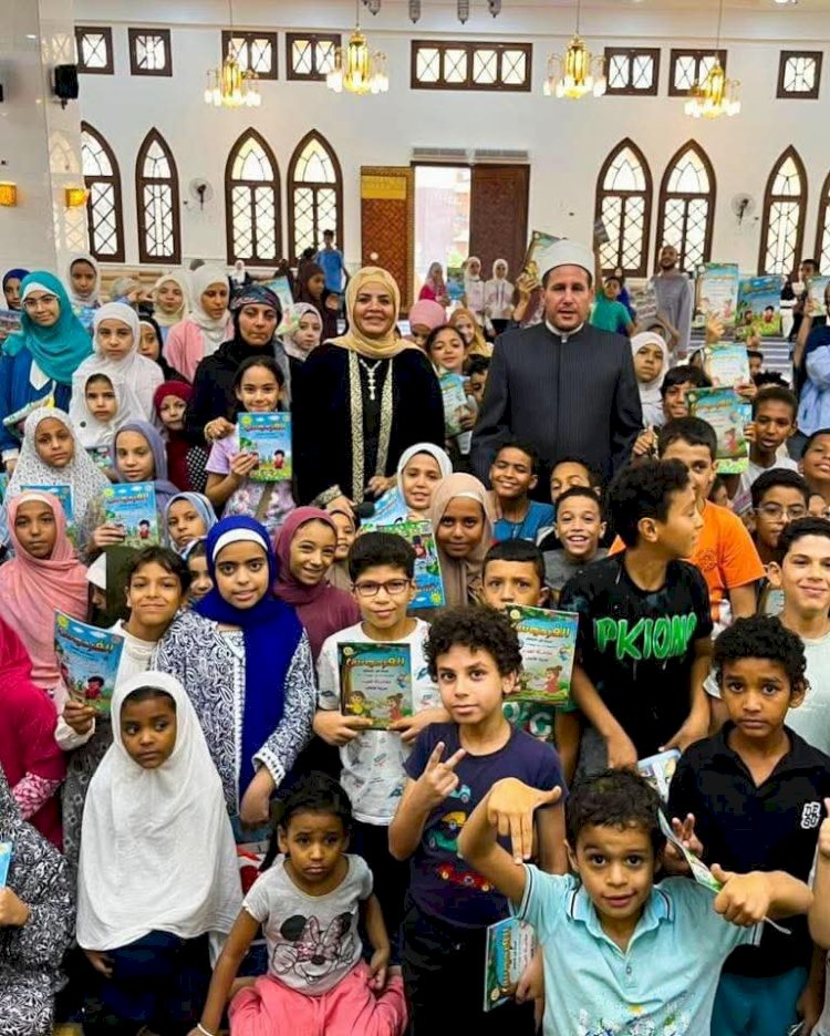 الأوقاف تنظم فعالية جديدة من برنامج "إجازة سعيدة" بمسجد أحباب المصطفى بالشروق