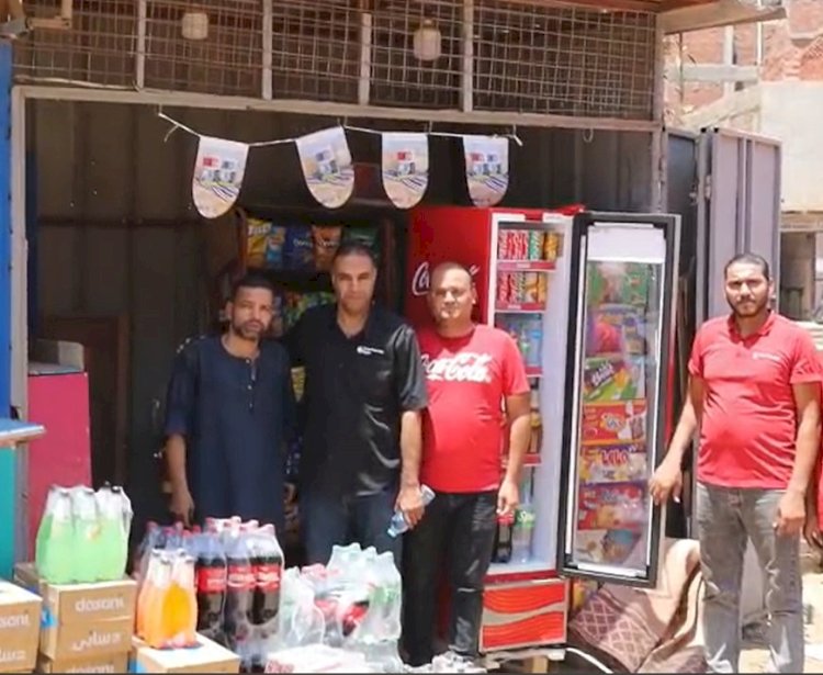 بالشراكة بين كوكاكولا هيلينك مصر وجمعية الأورمان ..مبادرة جديدة لدعم الأسر