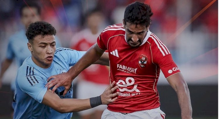 الأهلي  يتعادل  سلبيا مع غزل المحلة فى الجولة الرابعة لدورى نايل