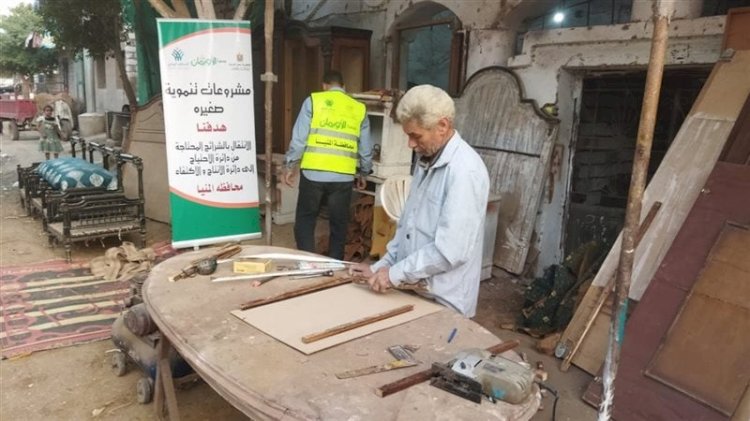 تسليم 17 مشروع تمكين اقتصادى للأسر الأكثر احتياجًا بمحافظة المنيا