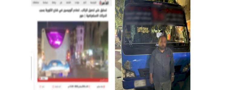 حقيقة فيديو قيام قائدى سيارتين بتعطيل المرور بالقاهرة