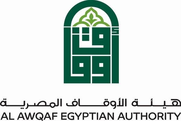 مجلس الوزراء يقر استرداد هيئة الأوقاف ملكية فندق الأقصر التاريخي