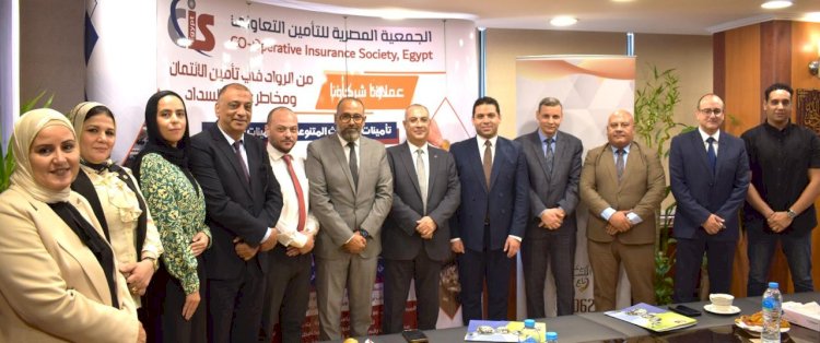 الجمعية المصرية للتأمين التعاوني وشركة مكسب للتمويل متناهى الصغر توقعان شراكة استراتيجية