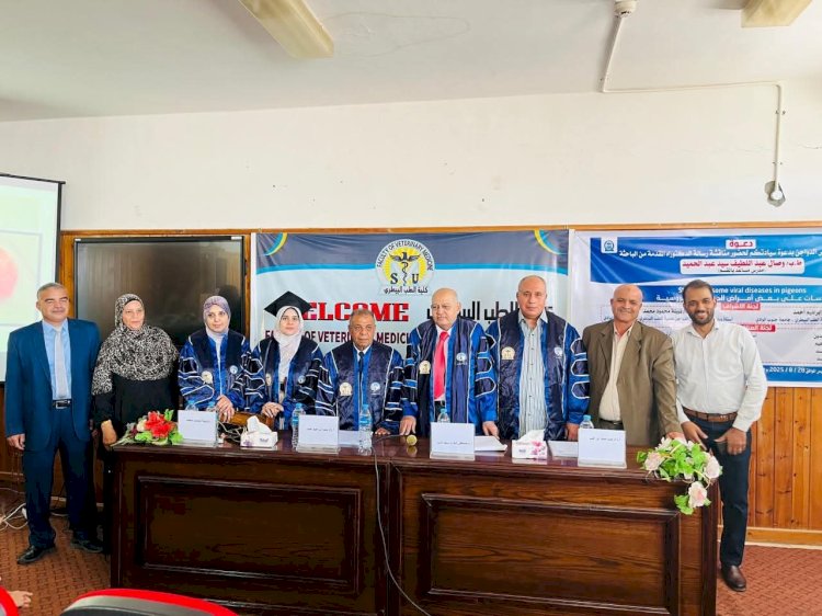 دراسة رائدة ببيطري قنا تكشف وجود فيروسات الهيربس والسيركو في حمام مصر